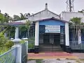 Sarat Smriti Mandir, a library and research center