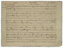 Manuscript