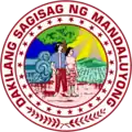 1986-1994