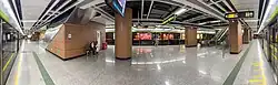 Guangfo line platform panorama