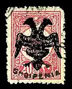 16 June 1913