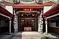 Xiao shrine in Tianzhong Township of Changhua County, Taiwan