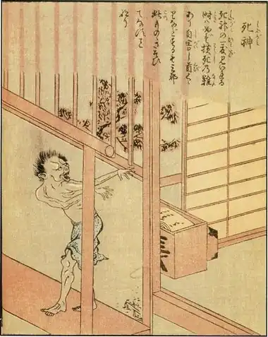 1-6