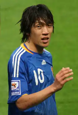 Photo of Shunsuke Nakamura playing for Japan