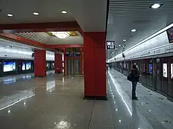 Platform