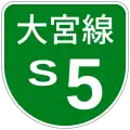 S5