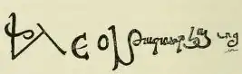 Armenian letters on a manuscript