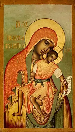 Virgin Eleousa of Kykkos (Simon Ushakov, 1626–1686)