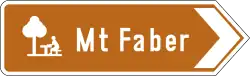 A sign indicating to a park in Singapore.