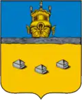 Soligalichsky District