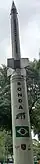 Sonda III at Parque Santos Dumont