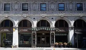 Sony Hall