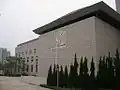 Facilities in Sheung Shui