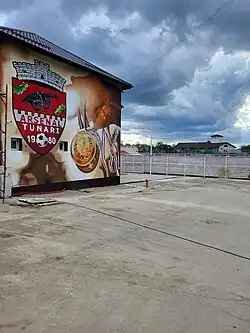 Logo on the wall