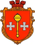 Coat of arms of Stara Rafalivka