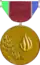 State Award of the Republic of Azerbaijan