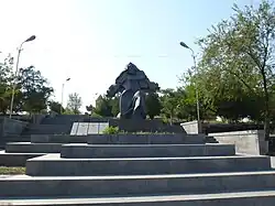 Malatia Garden