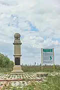 Rudi geodetic point
