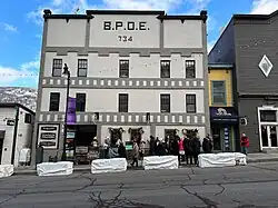 Filmmaker Lodge