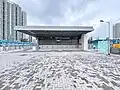 Exit D
