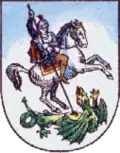 Coat of arms of Municipality of Sveti Jurij ob Ščavnici