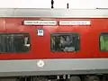 Swatantra Senani Superfast Express – AC 1st Class coach