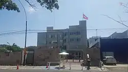 Embassy in Lima