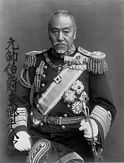 Tōgō Heihachirō[g] 東郷平八郎