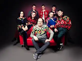 TIK Band