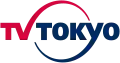 The network's logo from October 1, 1998 until November 12, 2023.
