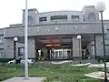 Taiwan Yilan District Court