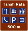 Tourist spot area by 500 m