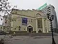 Red Torch Drama Theatre