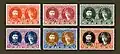 Stamps of the Empire of Vietnam.