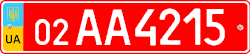 2004 Temporary series