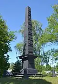 Monument to the construction of the Brest Highway (from Warsaw to Brest)