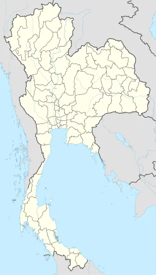 2000 AFF Championship is located in Thailand