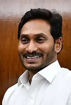 The Chief Minister of Andhra Pradesh, Shri Y.S. Jagan Mohan Reddy.jpg