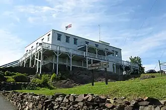 Summit House