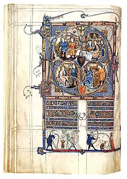 Psalm 26 of the Tickhill Psalter.