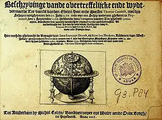 Title page of the 1617 edition Emanuel van Meteren's publication of Pretty's diaries in Dutch