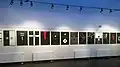 Suwałki exhibition 2016