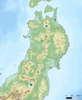 Kazuno City Athletic Stadium is located in Tohoku, Japan