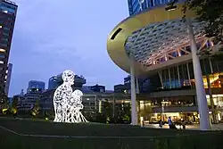 Oval Plaza