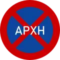 N/A Start of no parking and stopping