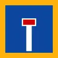 Π-25 Dead end