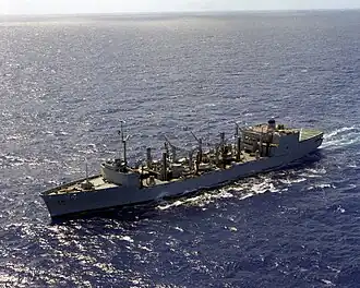 USS Wichita (AOR-1)