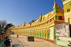 U Min Thonze cave