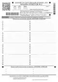 Answer Sheet No. 1