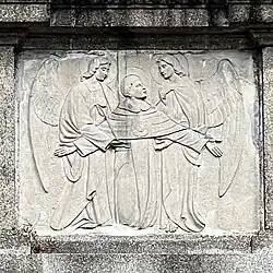 Southwest panel